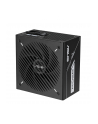 Zasilacz ASUS PRIME-850G (BLACK) - nr 6
