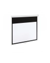 ART Ekran Elektryczny 16:9 120'' 265x150cm matte white z pilotem EM(PSE)-120 - nr 5