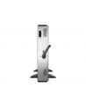 APC Smart-UPS X 120V External Battery Pack Rack/Tower - nr 38