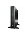 APC Smart-UPS X 120V External Battery Pack Rack/Tower - nr 4