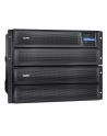 APC Smart-UPS X 2200VA Rack/Tower LCD 200-240V - nr 43