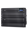 APC Smart-UPS X 2200VA Rack/Tower LCD 200-240V - nr 44