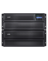 APC Smart-UPS X 2200VA Rack/Tower LCD 200-240V - nr 47