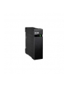 UPS Eaton Ellipse ECO 650 IEC - nr 20