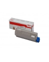 Toner Oki magenta do MC851/861 (7.300 str.) (44059166) - nr 15