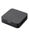 MiniPC Asus PN54-S1 Ryzen 5 220/16GB/512SSD/W11P - nr 15