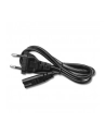 qoltec Ładowarka do akumulatora AGM GEL STD | Prostownik 12V | 2A | 24W | LED | Kabel 1.8m - nr 7