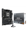 Płyta główna ASUS B850 MAX GAMING WIFI - nr 21