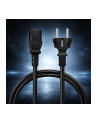 qoltec Kabel zasilający SCHUKO CEE 7/7 (E/F) | IEC C13 | 3x1.0mm2 | Czysta miedź Cu | 1.5m - nr 3