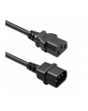 qoltec Kabel zasilający IEC C13 | C14 | 3x0.75mm2 | Czysta miedź Cu | 2m - nr 1