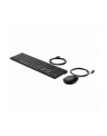 hp inc. Zestaw mysz i klawiatura przewodowy Desktop 320MK 9SR36UT#ABB - nr 2