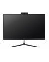 acer Komputer Veriton 2000 All-in-One VZ415G 23.8  cala IPS/Core 5 120U/16GB/512SDD/W11P - nr 12