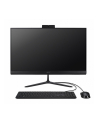 acer Komputer Veriton 2000 All-in-One VZ415G 23.8  cala IPS/Core 5 120U/16GB/512SDD/W11P - nr 16