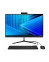 acer Komputer Veriton 2000 All-in-One VZ415G 23.8  cala IPS/Core 5 120U/16GB/512SDD/W11P - nr 1