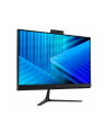 acer Komputer Veriton 2000 All-in-One VZ415G 23.8  cala IPS/Core 5 120U/16GB/512SDD/W11P - nr 3