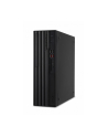 acer Komputer Veriton Vero 4000 VVX4735GT SFF Core Ultra 5 225/16GB/512GB/W11P - nr 1