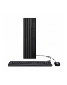 acer Komputer Veriton Vero 4000 VVX4735GT SFF Core Ultra 5 225/16GB/512GB/W11P - nr 3