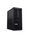 lenovo Stacja robocza ThinkStation P3 Tower G2 30HT00ATPB W11Pro Ultra 9285K/2X32GB/1TB/RTX PRO 2000 16GB + INT/vPro/3YR OS - nr 7