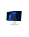 Wortmann Ag TERRA ALL-IN-ONE-PC 2710HA wh V2 GREENLINE (1000129) - nr 3