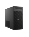 Dell Pro Max Tower T2 FCT2250 1500W TPM U7-265 16GB: 1 x 16 GBnECC 512GBSSD Integrated no WLAN no DVD vPro Win11Pro 3Y Pro Support NBD - nr 18