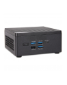 Wortmann Ag TERRA PC-Micro 6100V1 Ultra 5 125H GREENLINE (1000147) - nr 11