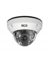 Bcs Ultra Kamera Ip 5Mpx Bcs-U-Dip65Vsr4-Ai2 Skylight - nr 2