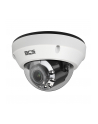 Bcs Ultra Kamera Ip 5Mpx Bcs-U-Dip65Vsr4-Ai2 Skylight - nr 3
