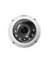 Bcs Ultra Kamera Ip 5Mpx Bcs-U-Dip65Vsr4-Ai2 Skylight - nr 4