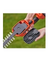 Nożyce do żywopłotu akumulatorowe 18V, 20cm BCSS18D1-QW BLACK+DECKER - nr 11