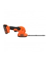 Nożyce do żywopłotu akumulatorowe 18V, 20cm BCSS18D1-QW BLACK+DECKER - nr 8