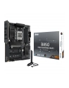Płyta główna ASUS B850 MAX GAMING WIFI - nr 7