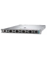 Dell PowerEdge R470 Smart Selection Intel Xeon 6507P 32GB 480GB SSD SATA 2x1100W H965i 3Y Basic NBD - nr 7