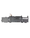 mitsu Bateria do HP EliteBook 735, 745, 840 G5 2200 mAh (25 Wh) 11.55 Volt - nr 2