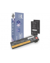 mitsu Bateria do Lenovo ThinkPad T570 4400 mAh (47 Wh) 10.8 - 11.1 Volt - nr 4