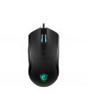 msi Mysz Forge GM320 - nr 1
