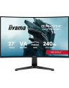 iiyama Monitor 27 '' GC2784HSU-B1 FHD, 0.7ms, VA, 1500R, 240Hz 2xHDMI, DP, 2xUSB, FreeSync Premium -1920x1080 (48-240Hz), HDR10, 2x2W - nr 12