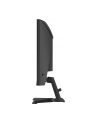 iiyama Monitor 27 '' GC2784HSU-B1 FHD, 0.7ms, VA, 1500R, 240Hz 2xHDMI, DP, 2xUSB, FreeSync Premium -1920x1080 (48-240Hz), HDR10, 2x2W - nr 25