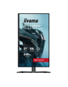iiyama Monitor 27 '' GCB2784HSU-B1 FHD, 0.7ms, VA, 1500R, 240Hz, 2xHDMI, DP, 2xUSB, FreeSync Premium -1920x1080 (48-240Hz), HDR10, 2x2W, HAS150(PIVOT) - nr 12