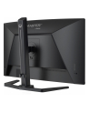iiyama Monitor 27 '' GCB2784HSU-B1 FHD, 0.7ms, VA, 1500R, 240Hz, 2xHDMI, DP, 2xUSB, FreeSync Premium -1920x1080 (48-240Hz), HDR10, 2x2W, HAS150(PIVOT) - nr 15