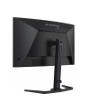 iiyama Monitor 27 '' GCB2784HSU-B1 FHD, 0.7ms, VA, 1500R, 240Hz, 2xHDMI, DP, 2xUSB, FreeSync Premium -1920x1080 (48-240Hz), HDR10, 2x2W, HAS150(PIVOT) - nr 16