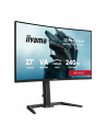 iiyama Monitor 27 '' GCB2784HSU-B1 FHD, 0.7ms, VA, 1500R, 240Hz, 2xHDMI, DP, 2xUSB, FreeSync Premium -1920x1080 (48-240Hz), HDR10, 2x2W, HAS150(PIVOT) - nr 24