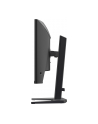 iiyama Monitor 27 '' GCB2784HSU-B1 FHD, 0.7ms, VA, 1500R, 240Hz, 2xHDMI, DP, 2xUSB, FreeSync Premium -1920x1080 (48-240Hz), HDR10, 2x2W, HAS150(PIVOT) - nr 30