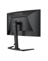 iiyama Monitor 27 '' GCB2784HSU-B1 FHD, 0.7ms, VA, 1500R, 240Hz, 2xHDMI, DP, 2xUSB, FreeSync Premium -1920x1080 (48-240Hz), HDR10, 2x2W, HAS150(PIVOT) - nr 40