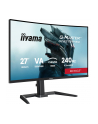 iiyama Monitor 27 '' GCB2784HSU-B1 FHD, 0.7ms, VA, 1500R, 240Hz, 2xHDMI, DP, 2xUSB, FreeSync Premium -1920x1080 (48-240Hz), HDR10, 2x2W, HAS150(PIVOT) - nr 60