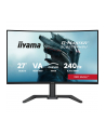 iiyama Monitor 27 '' GCB2784HSU-B1 FHD, 0.7ms, VA, 1500R, 240Hz, 2xHDMI, DP, 2xUSB, FreeSync Premium -1920x1080 (48-240Hz), HDR10, 2x2W, HAS150(PIVOT) - nr 61