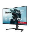 iiyama Monitor 27 '' GCB2784HSU-B1 FHD, 0.7ms, VA, 1500R, 240Hz, 2xHDMI, DP, 2xUSB, FreeSync Premium -1920x1080 (48-240Hz), HDR10, 2x2W, HAS150(PIVOT) - nr 62