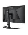 iiyama Monitor 27 '' GCB2784HSU-B1 FHD, 0.7ms, VA, 1500R, 240Hz, 2xHDMI, DP, 2xUSB, FreeSync Premium -1920x1080 (48-240Hz), HDR10, 2x2W, HAS150(PIVOT) - nr 65
