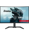iiyama Monitor 27 '' GCB2784HSU-B1 FHD, 0.7ms, VA, 1500R, 240Hz, 2xHDMI, DP, 2xUSB, FreeSync Premium -1920x1080 (48-240Hz), HDR10, 2x2W, HAS150(PIVOT) - nr 66