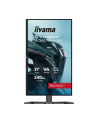 iiyama Monitor 27 '' GCB2784HSU-B1 FHD, 0.7ms, VA, 1500R, 240Hz, 2xHDMI, DP, 2xUSB, FreeSync Premium -1920x1080 (48-240Hz), HDR10, 2x2W, HAS150(PIVOT) - nr 67