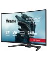iiyama Monitor 27 '' GCB2784HSU-B1 FHD, 0.7ms, VA, 1500R, 240Hz, 2xHDMI, DP, 2xUSB, FreeSync Premium -1920x1080 (48-240Hz), HDR10, 2x2W, HAS150(PIVOT) - nr 75